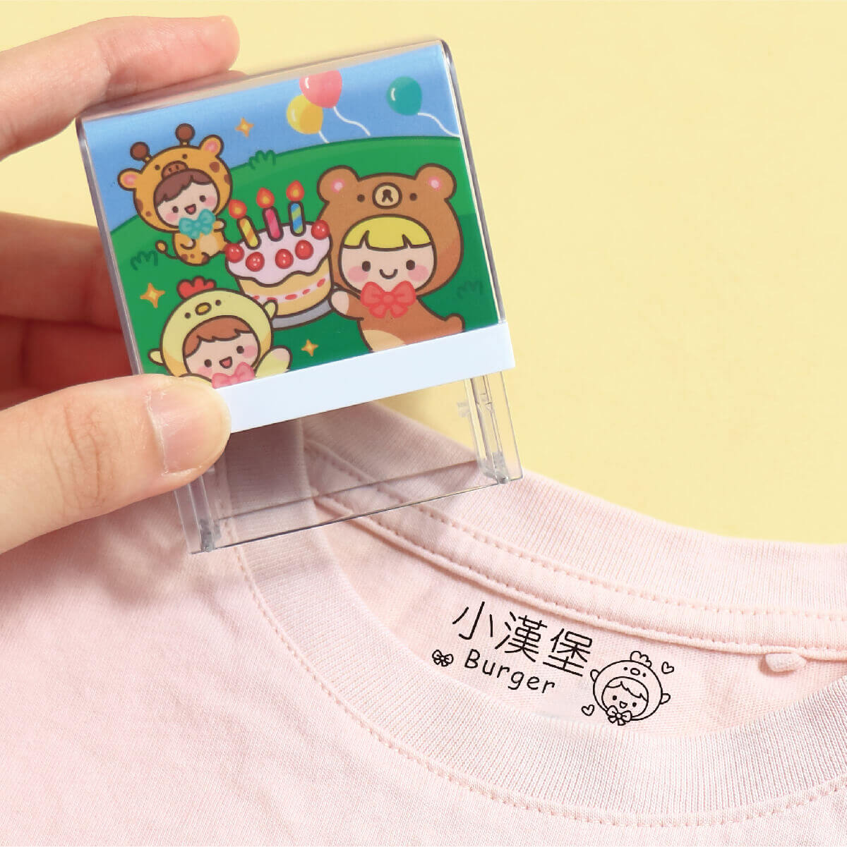 衣物專用防水印章【動物變裝系列2】(多種款式可選)